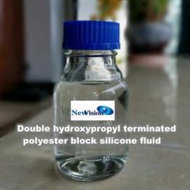 Double hydroxypropyl terminated polyester block silicone fluid